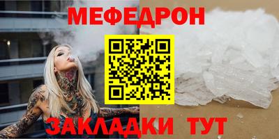 винт Изобильный