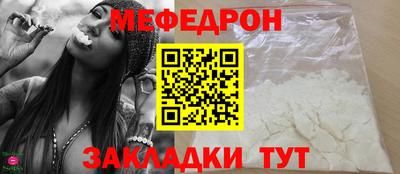 каннабис Ирбит