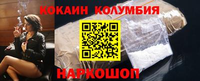 каннабис Ирбит
