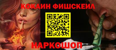 винт Ипатово