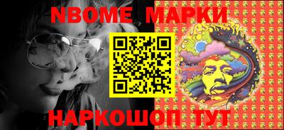 винт Ипатово