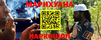 винт Ипатово