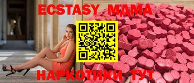 каннабис Ирбит