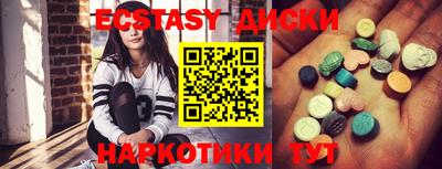 каннабис Ирбит