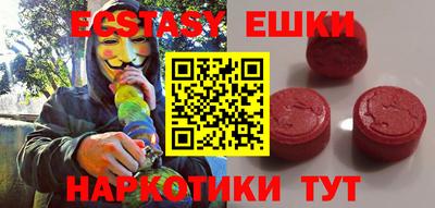 каннабис Ирбит