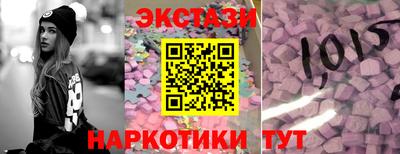 каннабис Ирбит