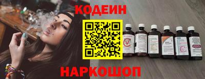 винт Изобильный