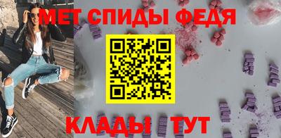 каннабис Ирбит