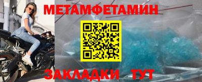 каннабис Ирбит