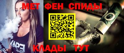 винт Ипатово