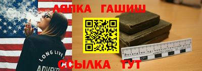 каннабис Ирбит