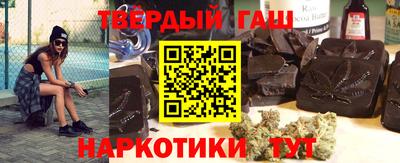 каннабис Ирбит