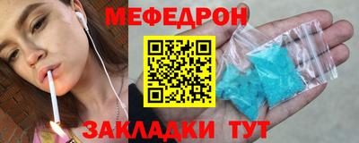 винт Изобильный